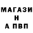 Амфетамин 98% My Eyes