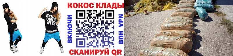 Cocaine FishScale  Чулым 