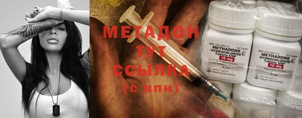 винт Балахна