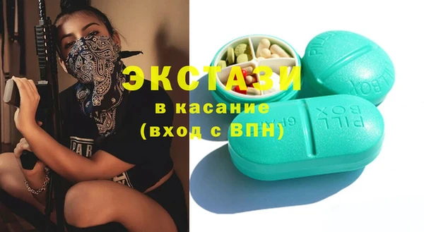 кокаин премиум Баксан