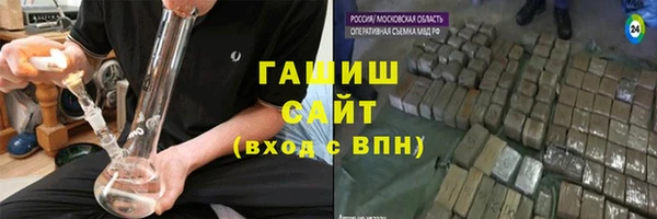 винт Балахна