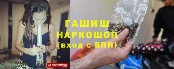 винт Балахна
