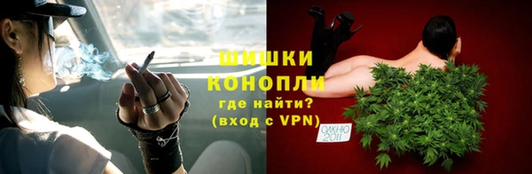кокаин премиум Баксан