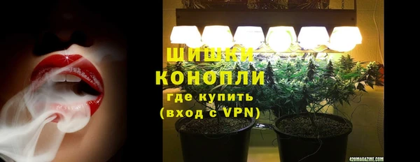 кокаин премиум Баксан