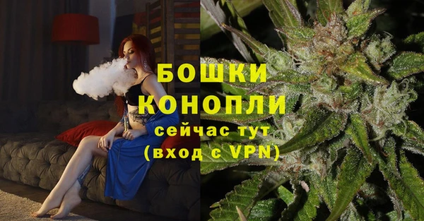 кокаин премиум Баксан