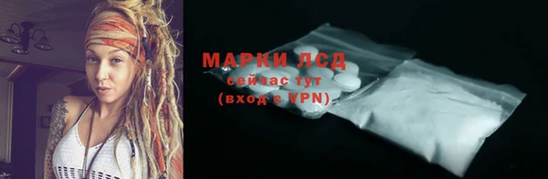 кокаин премиум Баксан