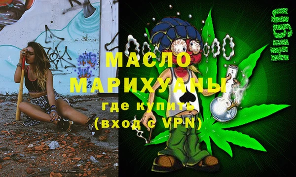 прущие крисы Остров