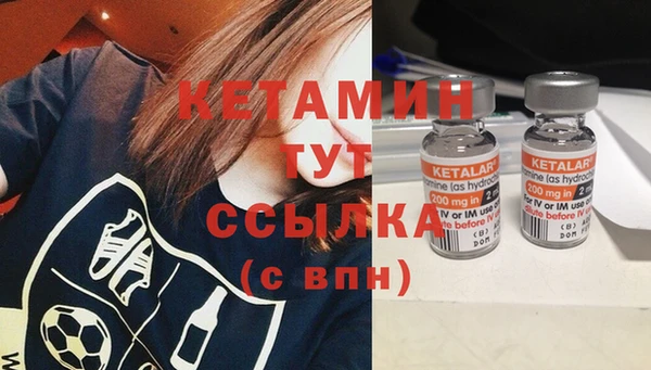 винт Балахна