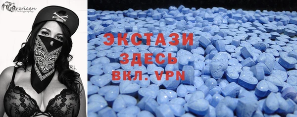кокаин премиум Баксан