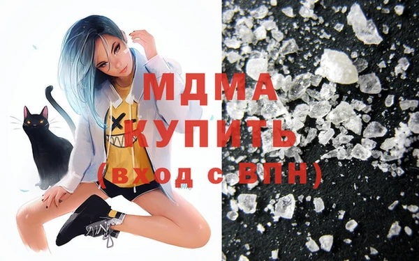 прущие крисы Остров