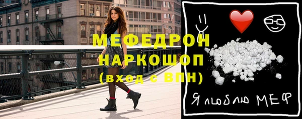 винт Балахна