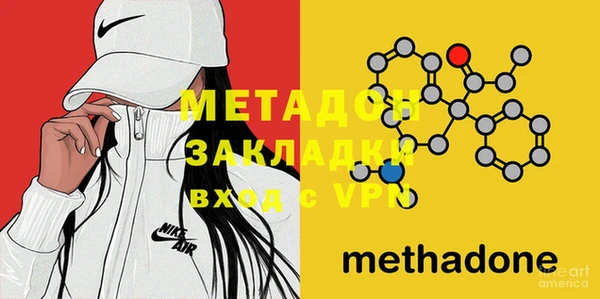 мдпв Осташков